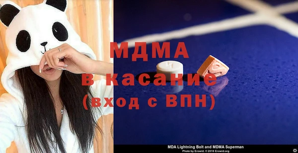 а пвп мука Алзамай