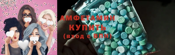 а пвп мука Алзамай