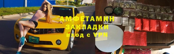 mdpv Алексеевка