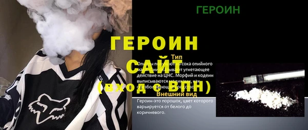 винт Пролетарск