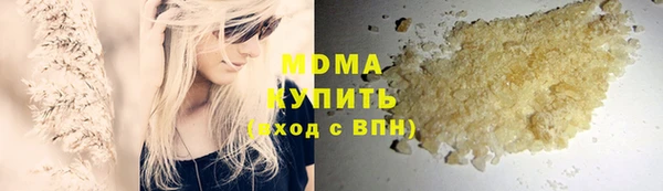 а пвп мука Алзамай