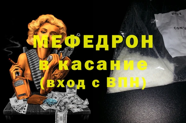 а пвп мука Алзамай