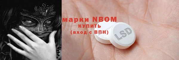 а пвп мука Алзамай