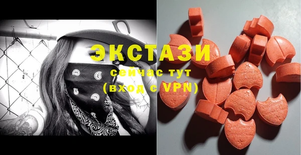 а пвп мука Алзамай