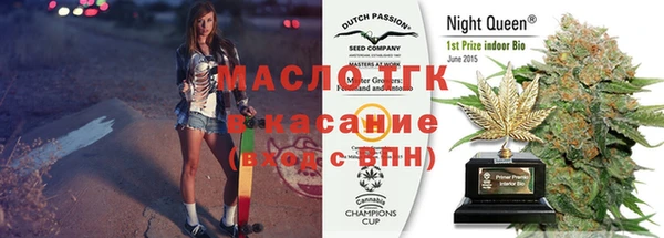 mdpv Алексеевка