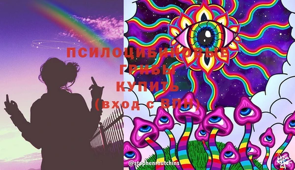 mdpv Алексеевка