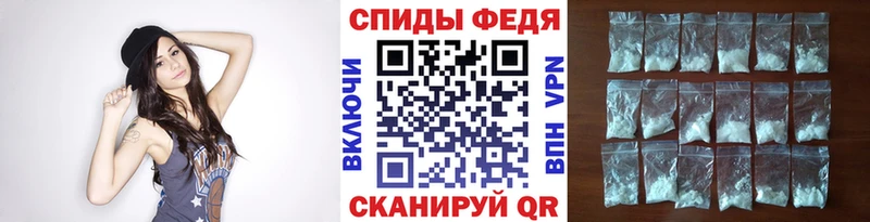 Метамфетамин пудра  это как зайти  Карачев 