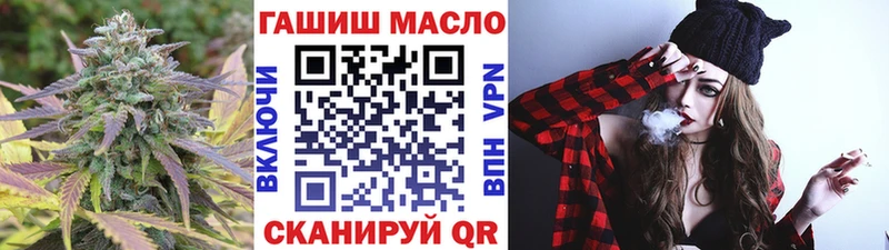 купить Карачев ТГК жижа